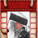 Памятные даты военной истории в январе