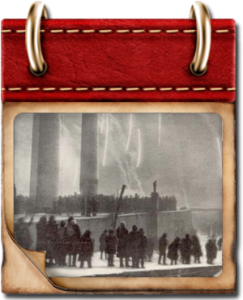 Памятные даты военной истории в январе