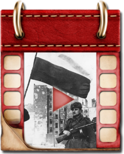 Памятные даты военной истории в январе